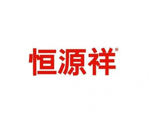 恒源祥（集团）有限公司