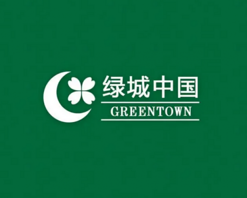 绿城中国