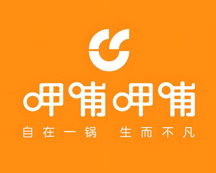 呷哺呷哺