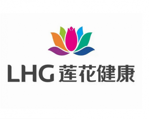 莲花健康产业集团