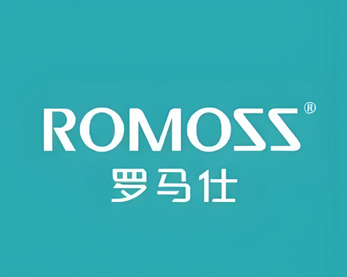 罗马仕（ROMOSS）