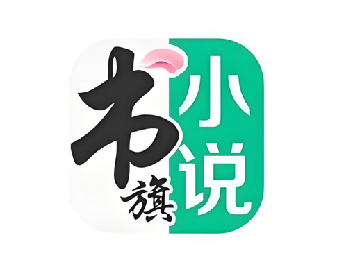 书旗