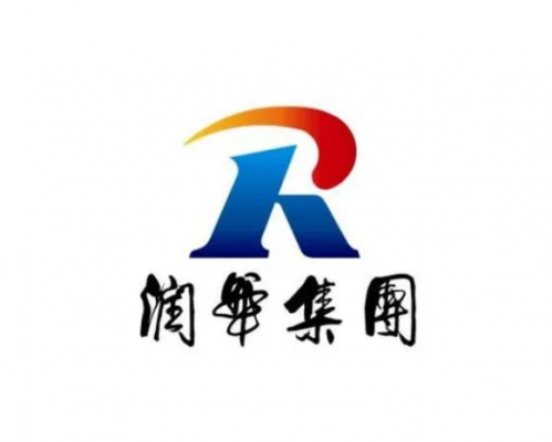 润华集团