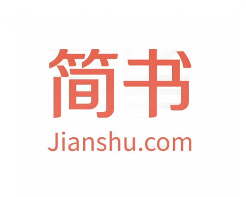 简书社区