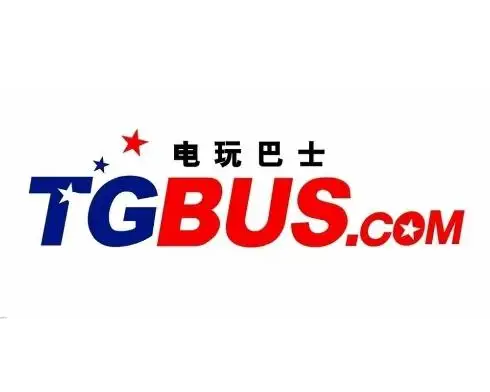 电玩巴士