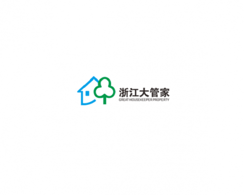 浙江大管家物业