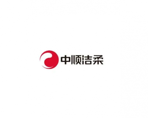 中顺洁柔