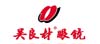 全球十大眼镜品牌牌行榜