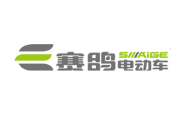 电动自行车前十品牌