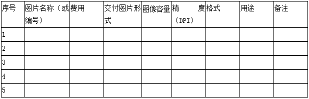 QQ截图20230226180004.png QQ截图20230226180004.png