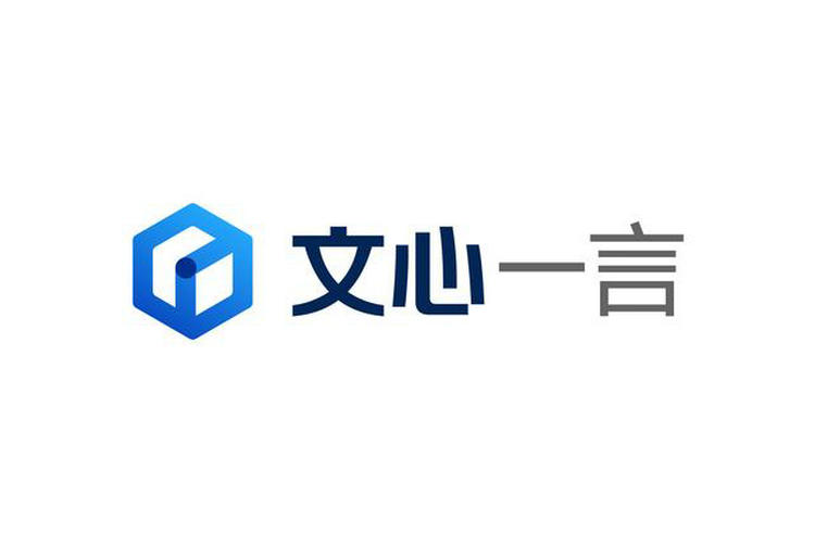 wenxin.jpg wenxin.jpg