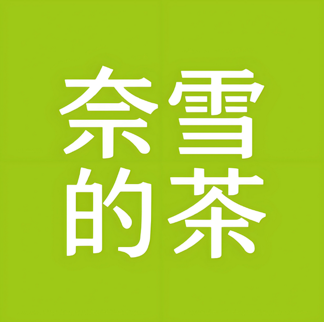 QQ20250522-233908.png QQ20250522-233908.png