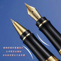 买钢笔怎么选择？品牌排行帮你解惑