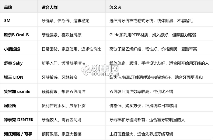 图片_20261022.png 图片_20261022.png
