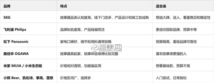 图片_20261023.png 图片_20261023.png