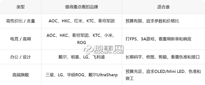 图片-1792847411932.png 图片-1792847411932.png